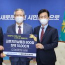새로남 이미지