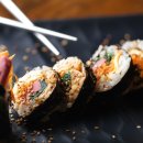고슬김밥 티스토리