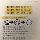 소소한요가