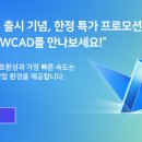 진COPY 이미지