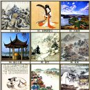 ‘23.01.13.)송재소 교수 당시 101수 소개 및 관련안내 5차 종료 이미지