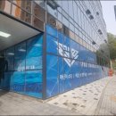 스퍼트스위밍랩 이미지