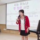 구립신내노인종합복지관 이미지