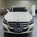 솜씨방크리닝 | 일산 자동차 유리 벤츠CLS앞유리탈부착 꼼꼼