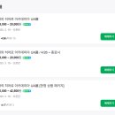 히어로홍대 이미지