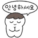 내곡동주민센터 이미지
