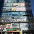 영종센트럴치과의원 이미지