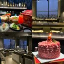 수원 인계동 라온 아시안 다이닝 바 분위기 좋은 곳에서 생일 파티