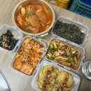 우래1길 이미지