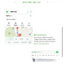 지플레이스 이미지