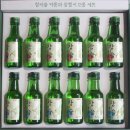 진로 이미지