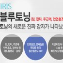 고운가정의학과의원 이미지