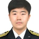 문산119안전센터 이미지