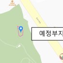 업성초등학교 이미지