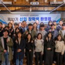 남양정미소 이미지