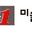 에스더미술학원
