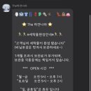 하얀집세탁소 이미지