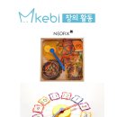 현대에버넷(주)