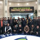 석보면사무소 내외통신