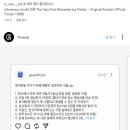 당구마당 이미지