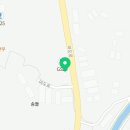 지장고공인중개사사무소 이미지