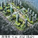 반포1동007 이미지