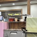 충북송어직판장 금천점 이미지