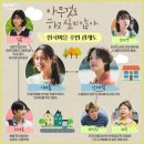 GOGO당구장 이미지