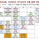 라움스튜디오 이미지