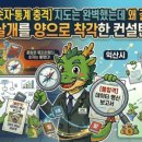 "탄소"라고 다 같은 탄소가 아니다 — 멘토링 거절 후기와 전문가가 지켜야 할 선
