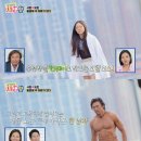 유토포스