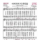 어둔(여) 이미지