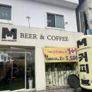 충무비어 이미지