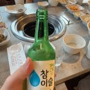 골목고기 - 광명시 광명로832번길 17 | 골목고기