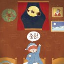 [강남방탈출] 강남 도어이스케이프 강남가든점 : 출동후기