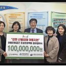 인흥초등학교 이미지