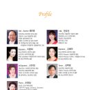 금남로 공원 이미지