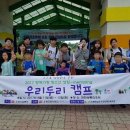 우리두리 이미지