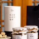 서가백
