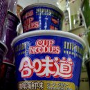 지에스25노량진타운점 이미지