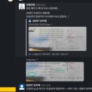 보성여자고등학교 이미지