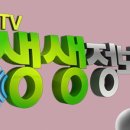 장민욱뇌비게이션신경과의원 이미지