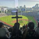 321 | 잠실야구장 중앙네이비석 321 후기: 기아 vs 두산
