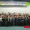 지원그룹
