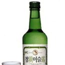 요빵조빵 이미지