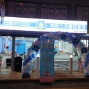 효림초정문 이미지