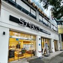 다이소 범서점 | 울산 범서 반찬가게 도시곳간 울산범서점