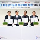 오리온농장 이미지