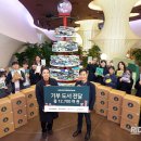 한국작은도서관 이미지