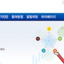 예인직업전문학교 이미지
